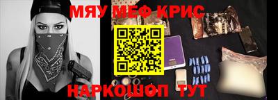 эйфоретик Гусев