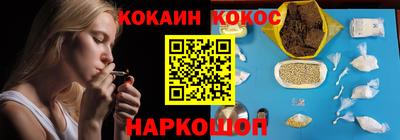 эйфоретик Гусев