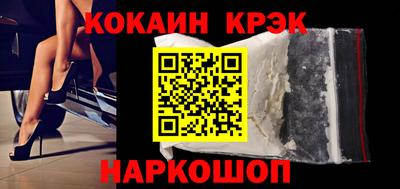 a pvp Гусь-Хрустальный