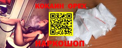 эйфоретик Гусев