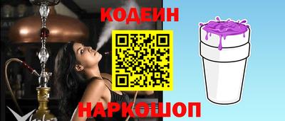 a pvp Гусь-Хрустальный
