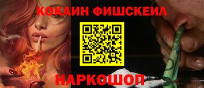 a pvp Гусь-Хрустальный