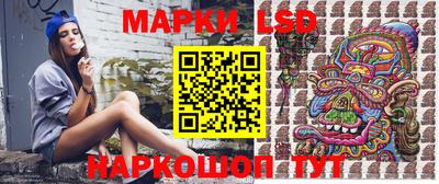 a pvp Гусь-Хрустальный