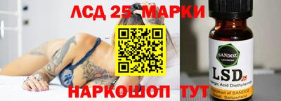 эйфоретик Гусев