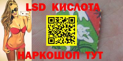 эйфоретик Гусев