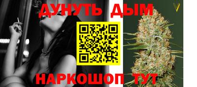 таблы Гусиноозёрск