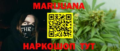 таблы Гусиноозёрск