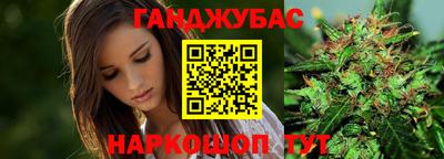 эйфоретик Гусев