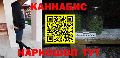 эйфоретик Гусев