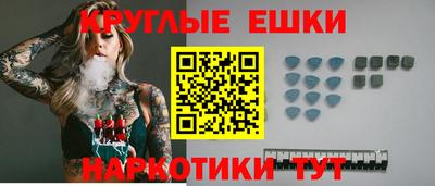 a pvp Гусь-Хрустальный
