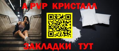 эйфоретик Гусев