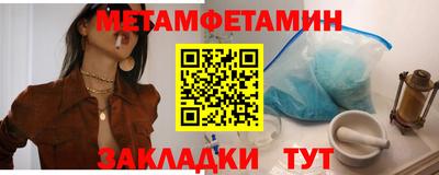 эйфоретик Гусев