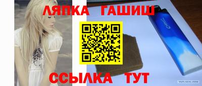 эйфоретик Гусев