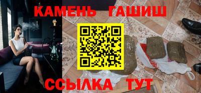 эйфоретик Гусев