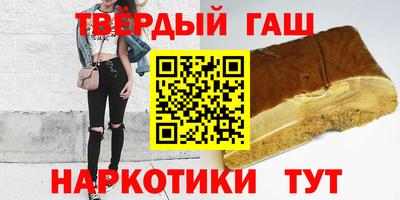 эйфоретик Гусев