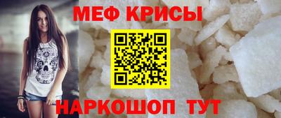 a pvp Гусь-Хрустальный