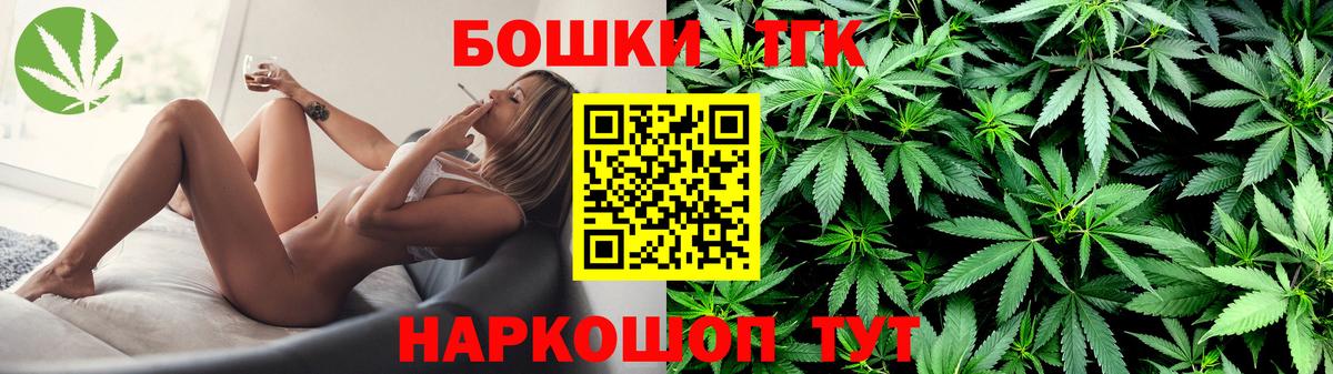 Каннабис ГИДРОПОН Нальчик